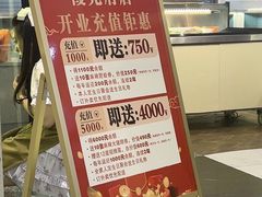 -嗨辣小聚·盘锦河蟹·海鲜烧烤龙虾(盘锦十年好店)