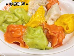 -金谷园饺子·烧烤(人大总店)
