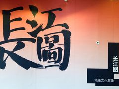 -合柴1972