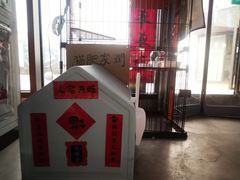 -木沐影咖(鑫乐汇购物广场店)