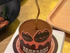 -烤匠麻辣烤鱼(IFS店)