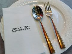 -Pita's&Tika's中东和印度风味餐厅(龙湖天街店)