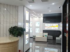 -武汉仁爱口腔(光谷店)