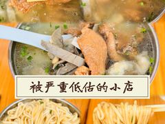 -西天尾扁食卤肉(湄洲农贸市场店)