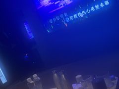 -外滩8号 whisky bar(金延大厦店)