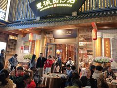 -抱德·潮汕味(敦和店原惠城鱼仔)