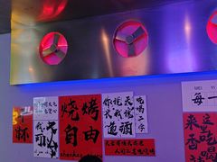 -夜火烤摊·东北烧烤酒场·老杨小黄鱼