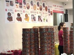 -珍妮曲奇聪明小熊(尖沙咀店)