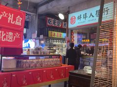 -阿财老铺·老蚌埠龙虾城(华夏总店)
