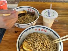 -李易面馆(树木岭店)