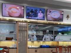 -日月永和中国餐饮名店(凤凰店)