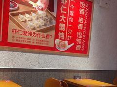 -北京稻香村(朝阳北路店)