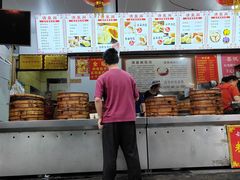 -清泉阁包子饺子·刀削面(五一店)