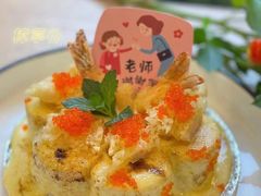 -樟葶谷寿司(椒江店)