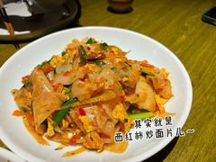 腾冲大救驾-一坐一忘云南菜(卓悦中心)