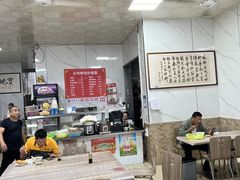 -沂州糁馆(大学城店)