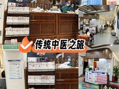 -深圳安仁堂中医·推拿按摩·肩颈调理