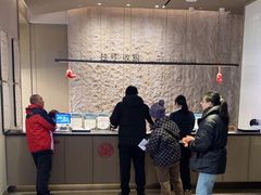 -南京君和堂中医门诊部