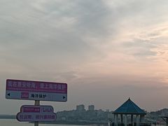 -5号餐厅