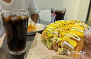 Secret-Recipe Tuna Sauce Hot Dog