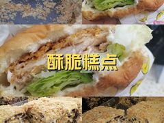 -爱德顺糕点食屋(利民道店)