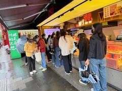 -矮子馅饼(大成路店)