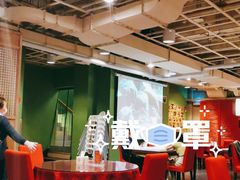大堂-金鼎轩(亚运村店)