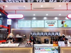 -喧闹·东方大气茶(鹅岭二厂店)