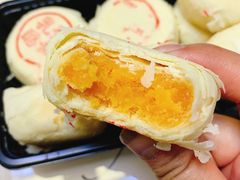 乳酪蛋黄-泸溪河桃酥(秦淮夫子庙一店)