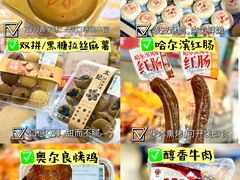 -华润万家(荔湾店)