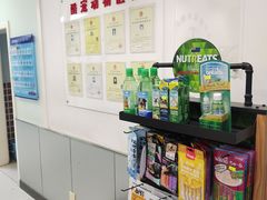 -酷宠动物医院(天通西苑店)