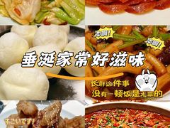 -红樱桃·欢乐餐厅(太原里店)