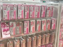 -名创优品(北京新中关购物中心地铁层店)