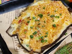 -金谷园饺子·烧烤(人大总店)