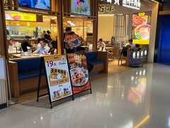 -陳香貴·兰州牛肉面(东方宝泰店)