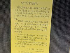 -上海电影博物馆
