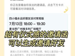 -VT101维多利广场