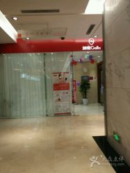 -银座Calla日式美容沙龙