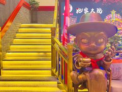 -袍家大院重庆火锅(文安路店)