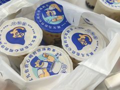 -煲珠公·老红糖珍珠奶茶(长宁龙之梦店)