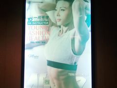 -一兆韦德健身(古美店)