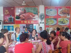 大堂-苏记美食(张槎一路店)