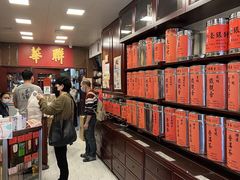 -华联发展销售中心(十月初五街店)