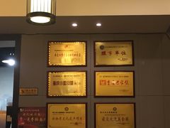 -秦云老太婆摊摊面(全国总店)