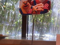 -海底捞火锅(吴中路店)