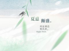 -尚岛私房菜(西方巷店)