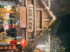 -园林美食城·本土农家菜(杨和镇店)