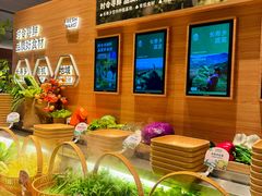 长寿乡蔬菜拼盘-左庭右院鲜牛肉火锅(七宝领展广场店)