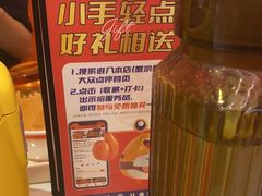 -蟹宗蟹(润达国际五楼店)