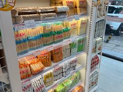 -百年义利(福长街店)